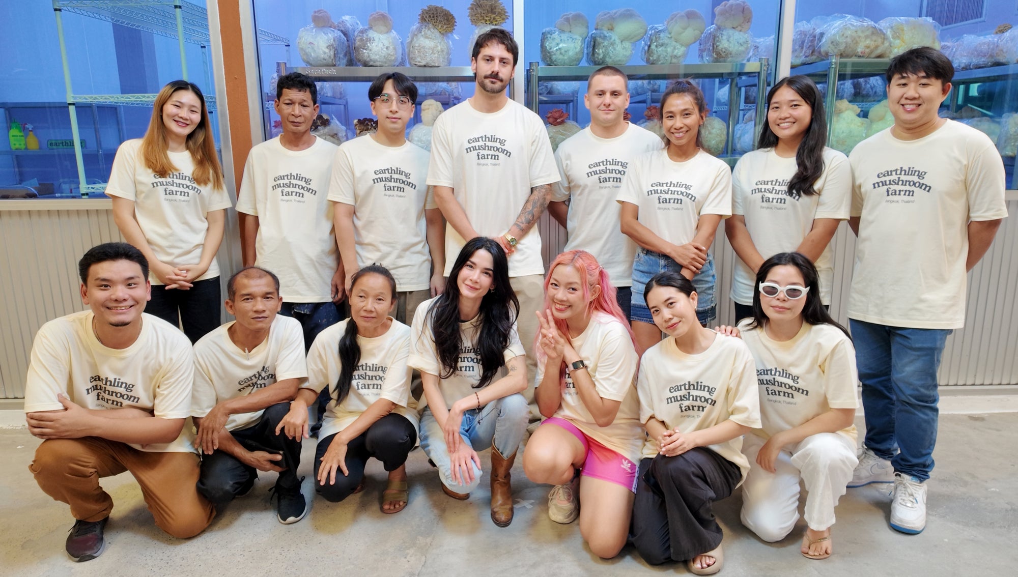 เยี่ยมชมฟาร์มเห็ดเอิร์ธลิงก์ & ชิมรสชาติเห็ด
